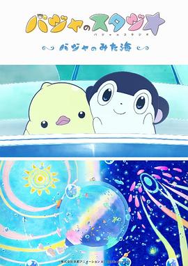 91精品小视频